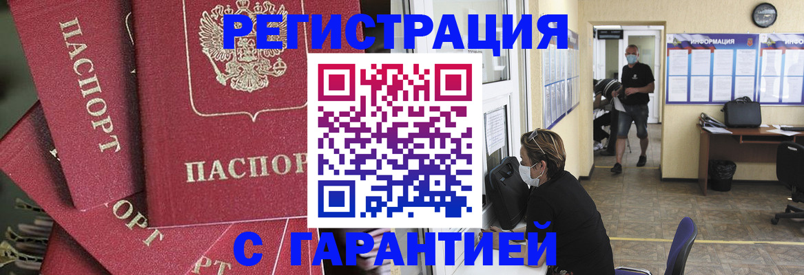 форма 3 в Карабаше